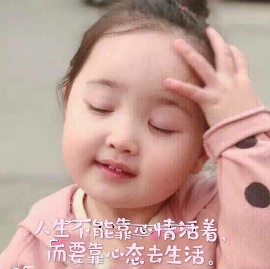 157216 阳光灿烂
