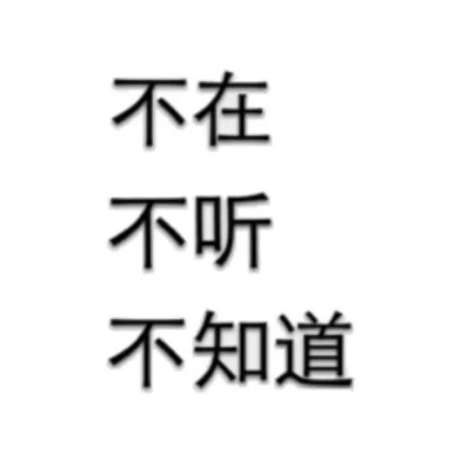 157227 喵子