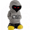 157321 独木