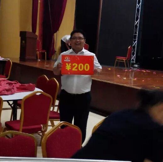 157345 赵一