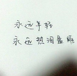 1573556 77