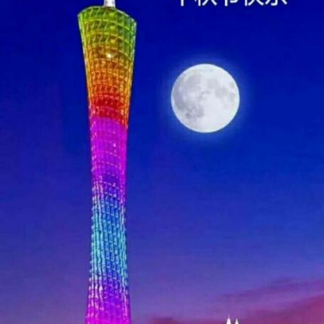 157389 风铃