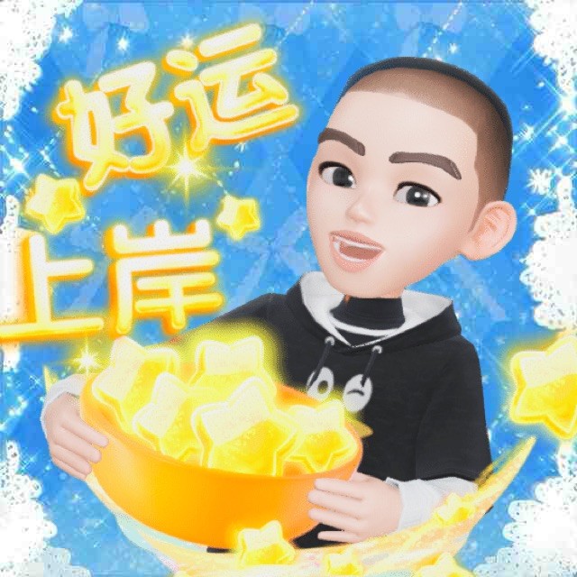 157399 杨幸（Ivan）