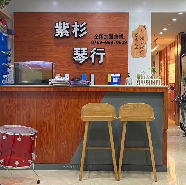 1574760 紫杉艺术中心