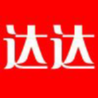 1574808 达达
