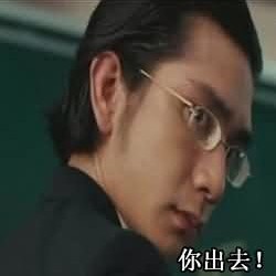 1574829 【翥·緯潑】