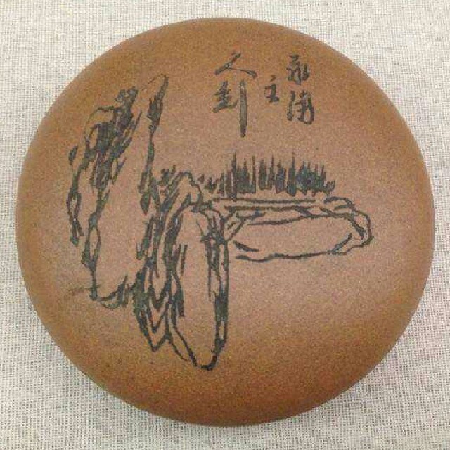 1575439 老笨狮子