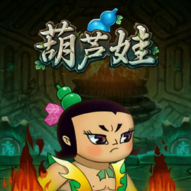 1575513 煊