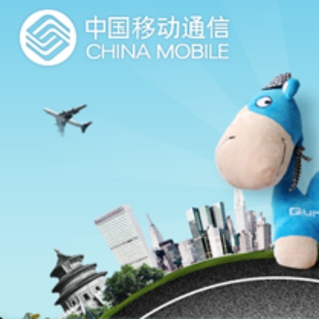 1575588 新人类