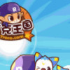 157585 有容 