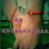157593 人生如戏