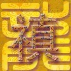 1576018 龍禛