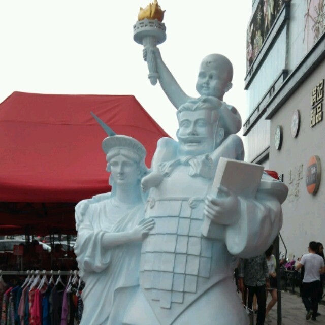 157634 西瓜