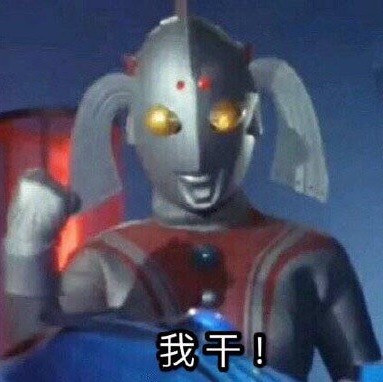 1576529 请勿打扰