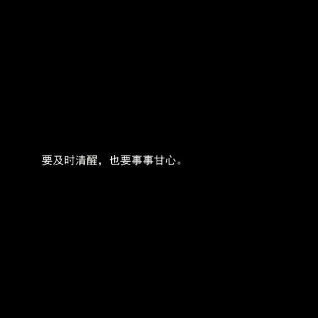 1576617 晨曦的光