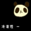 157720 ω◕哈喽◕ω
