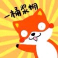 1577684 夜扎莫特