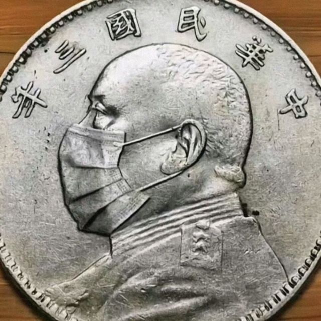 1578495 威蓝