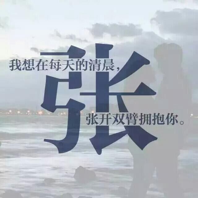 1578621 嘟已轉身、何鉍再棯。