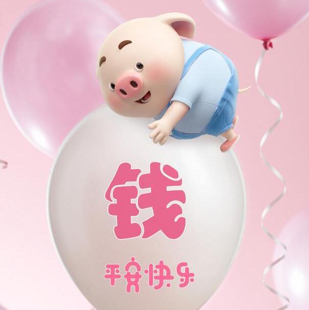 1578675 穎唲