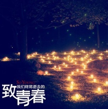 157875 表哥