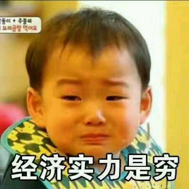 1578820 融水爱淘电子商务有限公司