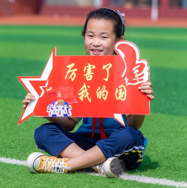 1578991 查无此人