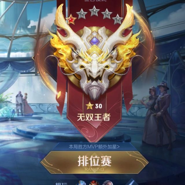 1579122 陽哥