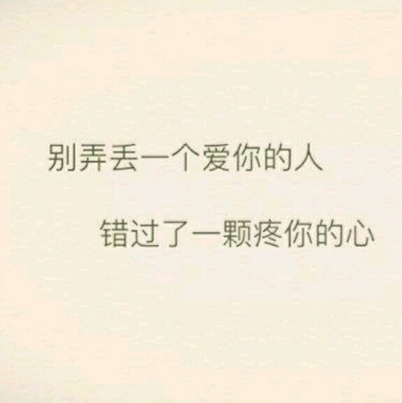 1579174 (_灬缘⑦夢灬