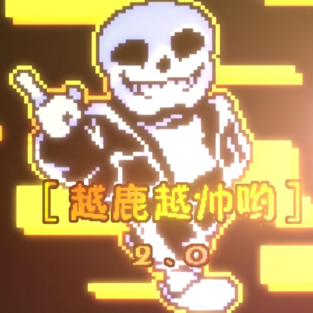 157929 多多哥