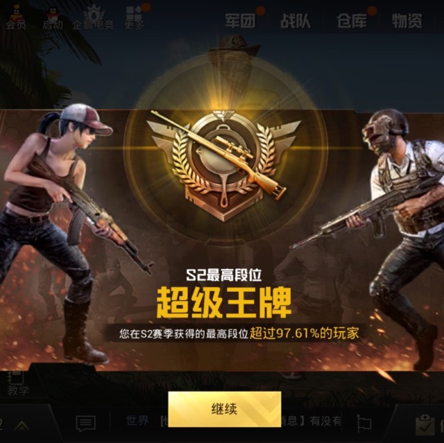 1579366 真心真意