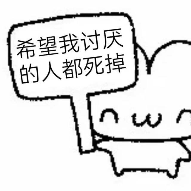 1579625 烟雨菲菲