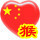 1579854 小鱼