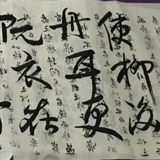 1580141 啊不