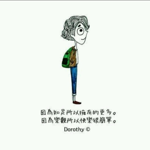 1580213 QI豆