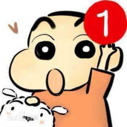 158048 向前看