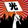 1580858 合十