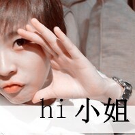 1581040 长大丶