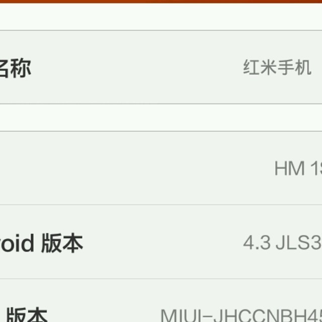 1581499 高兴