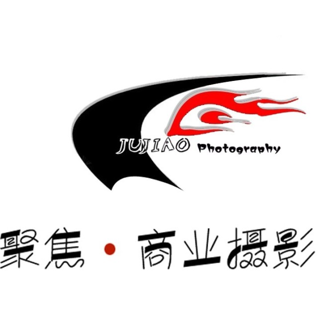 1581610 聚焦淘宝摄影☎18638185527
