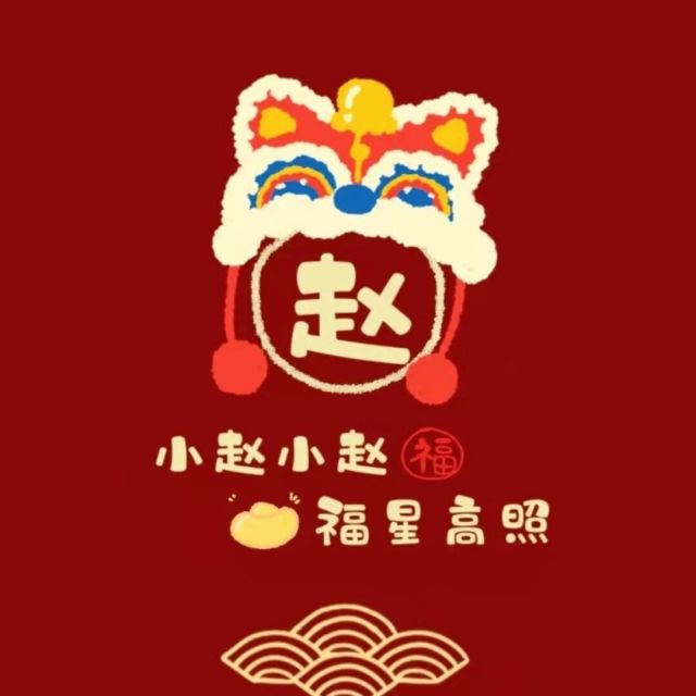 1581648 ヾ⒑指葙扣べ