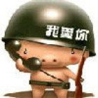 1581688 云义枫情