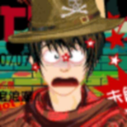 1582009 ゛﹏无与伦比²º¹⁷❀