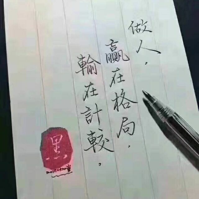 1582098 信发✺在线