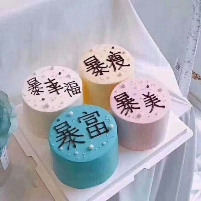 1582246 黄盈盈