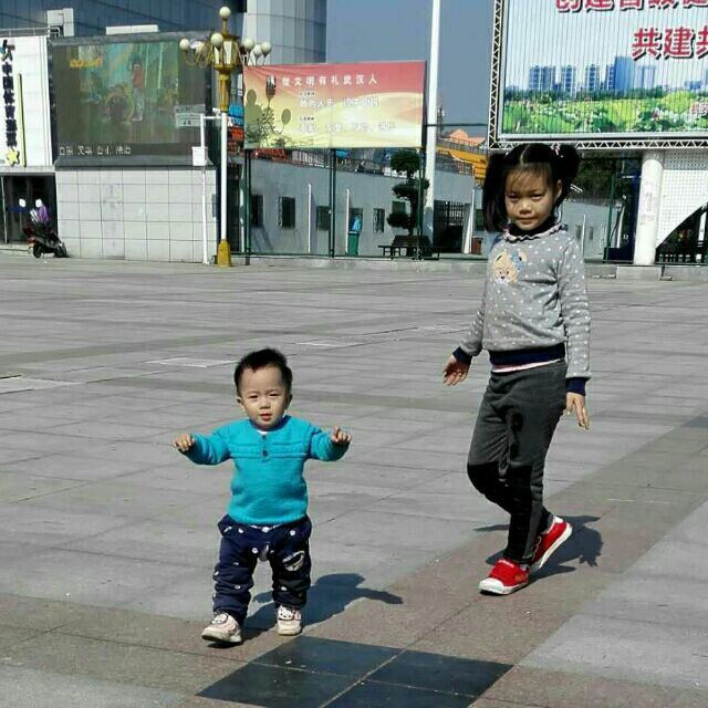 1582858 慢慢