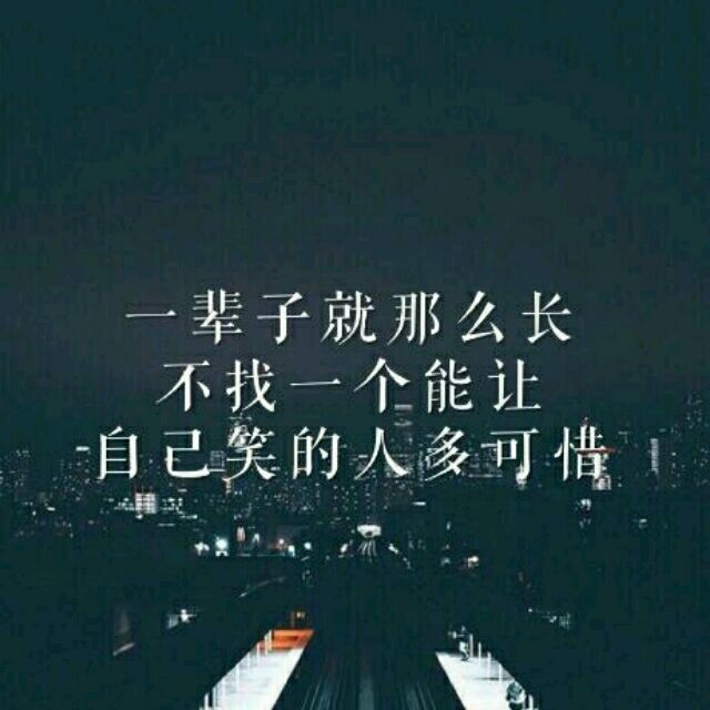 1583035 于先生ノ