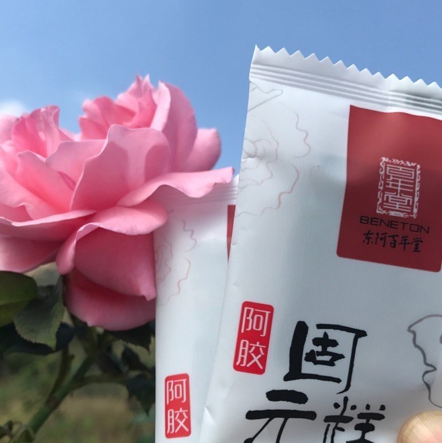 1583287 思思