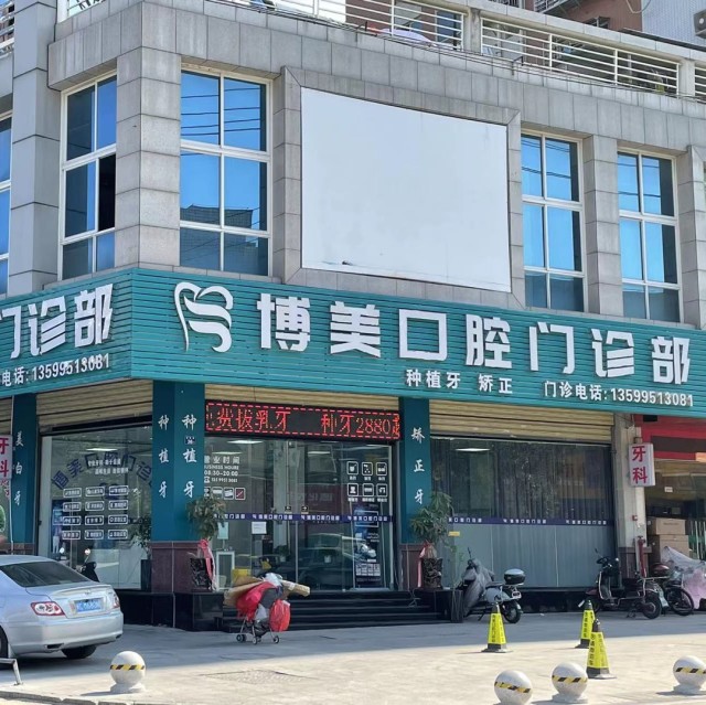 1583602 李洪