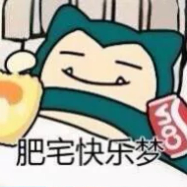 1583668 KEVIN